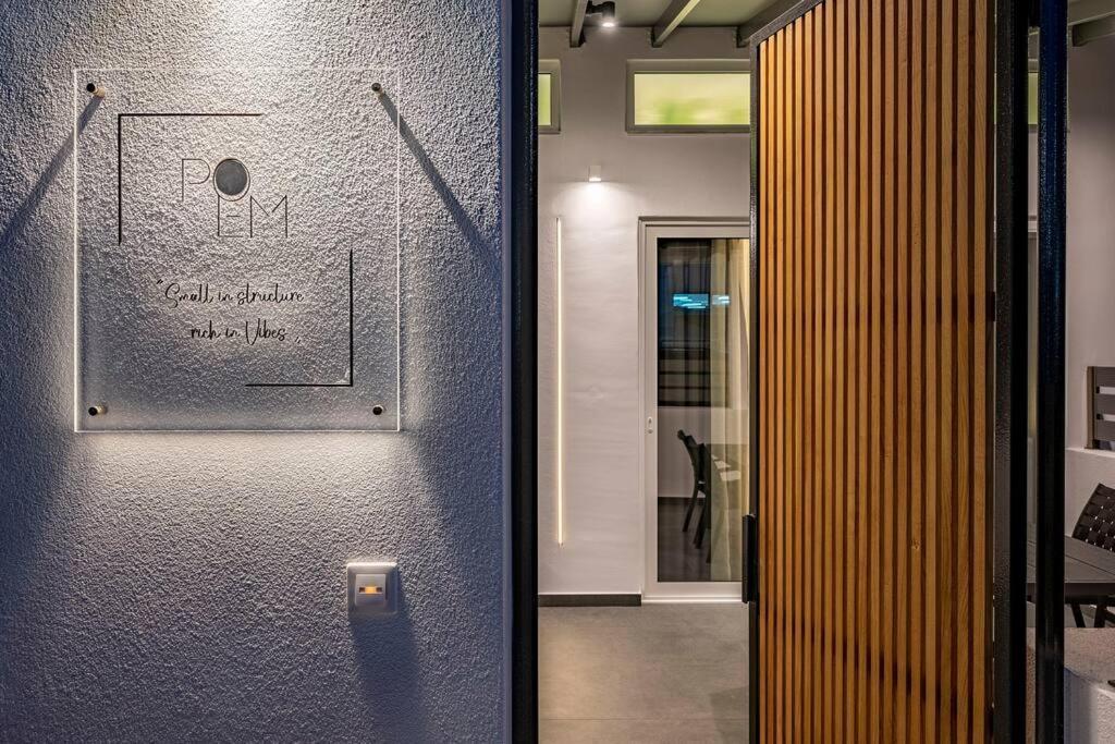 Poem Apartment Кос Екстериор снимка